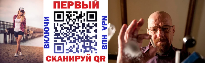 даркнет официальный сайт  цена наркотик  Ноябрьск  Amphetamine 97% 
