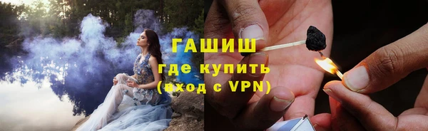 меф VHQ Вяземский