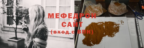 амфетамин Вязники