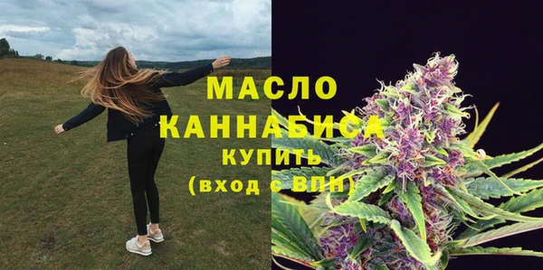 меф VHQ Вяземский