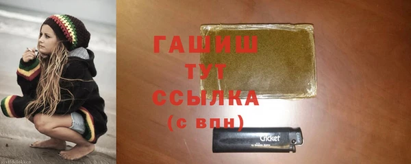МДМА Вязьма