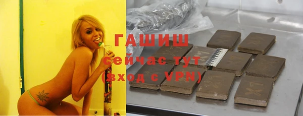 амфетамин Вязники