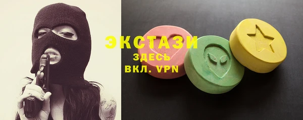 амфетамин Вязники