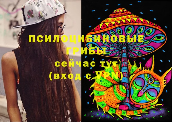 меф VHQ Вяземский