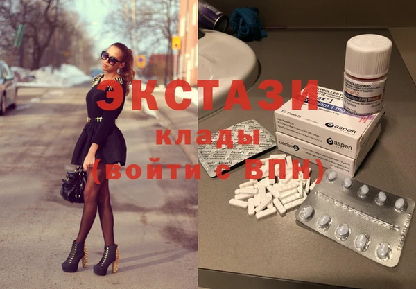амфетамин Вязники