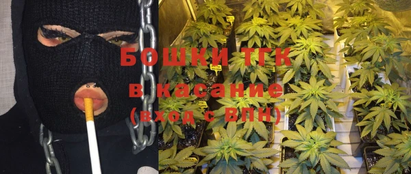 амфетамин Вязники