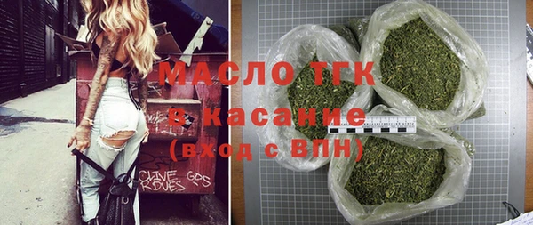 амфетамин Вязники