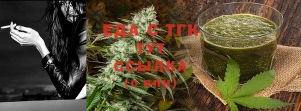 МДМА Вязьма