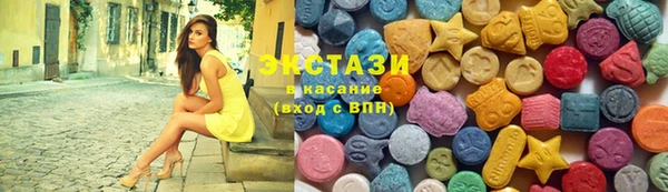 амфетамин Вязники