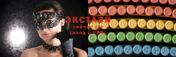 меф VHQ Вяземский