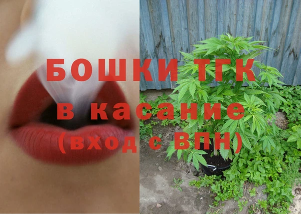 меф VHQ Вяземский