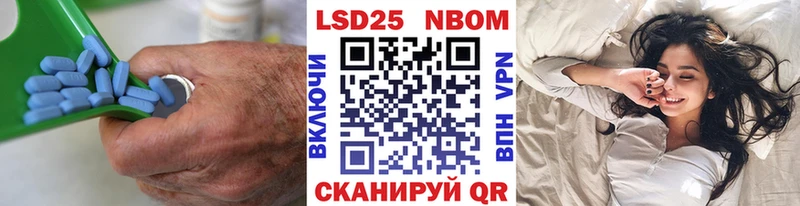 Лсд 25 экстази ecstasy  omg онион  Ноябрьск  продажа наркотиков 