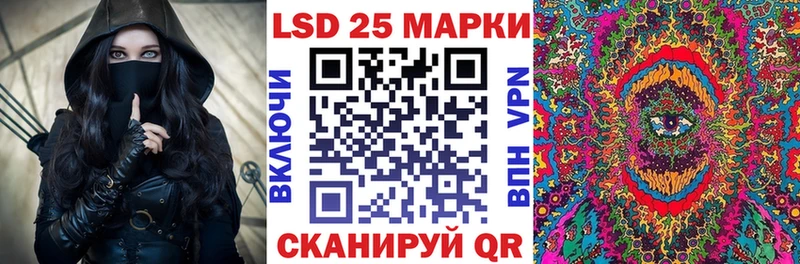 hydra ONION  Ноябрьск  Наркотические марки 1,5мг 